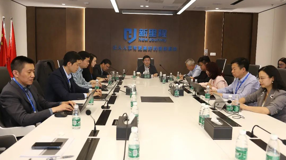 行远自迩，笃行不怠——伟德体育健康集团召开一季度工作会