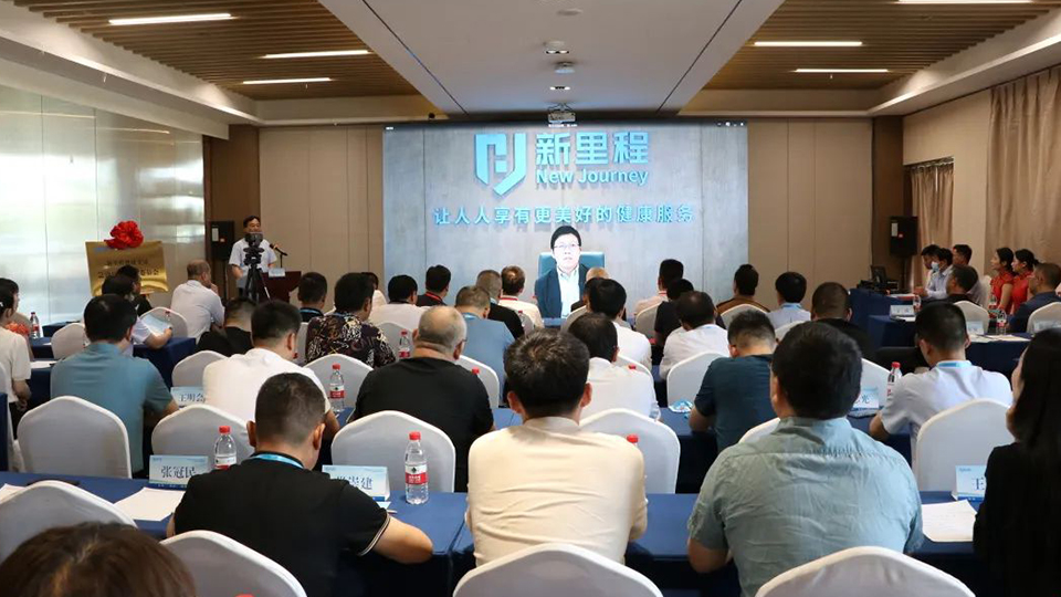 伟德体育健康集团成立急诊医学专业委员会，持续提升急诊急救医疗水平