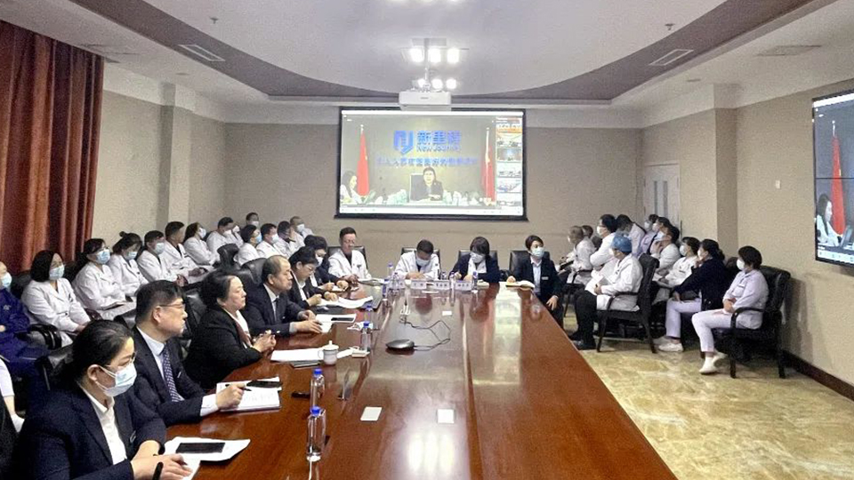 一刻不耽搁，争当行业优等生——伟德体育股份召开2023年医疗工作部署暨三年高质量发展启动会