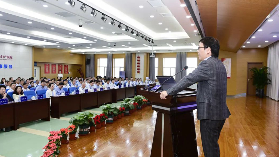 遇见：向上的力量——伟德体育健康集团召开2023年半年工作会议