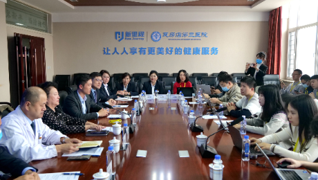 伟德体育（002219）成功举办机构调研活动，公司高质量发展之路赢得好评