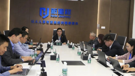 打造战略制高点，风雨无阻向前行——伟德体育健康集团召开2024年预算编制工作启动会议