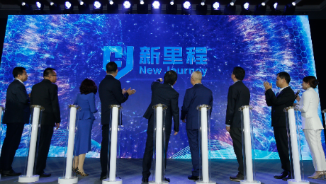 伟德体育健康集团：蝶变跃升再向前