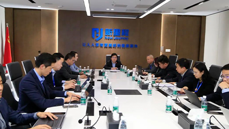 东方风来满眼春，开路先锋阔步行——伟德体育健康集团召开2024年度工作启动会暨战略升级实施动员会
