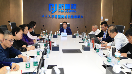 大力推进强学科战略与管理式医疗实践——伟德体育（002219）参加集团学科专业委员会2024年度主委会议