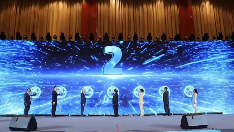 让远见超越未见——伟德体育健康集团召开2024年度工作会议