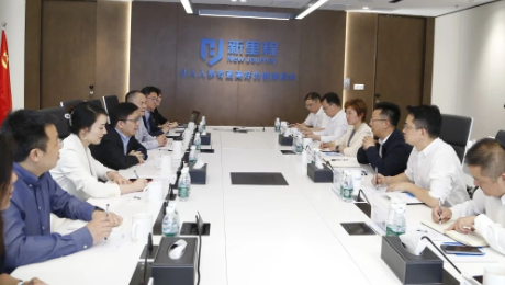 重庆市江北区委副书记、区长陶世祥到访伟德体育健康集团总部