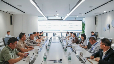 陇南市委常委、常务副市长李荣一行到访伟德体育健康集团总部