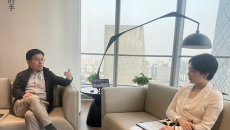 新华社经济参考报专访林杨林：布局管理式医疗新赛道 伟德体育下好“先手棋”