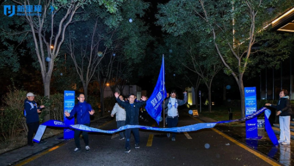 深度学习，风雪登山，锻造能征善战的集团先锋力量——伟德体育健康集团举办 “先锋计划”第二期培训